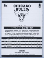Cameron Bairstow Panini NBA Hoops Basketball 2014 15 Base Green RC 2