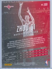 Zhou Qi Panini Prestige Basketball 2017 18 Base Rain Parallel RC 2
